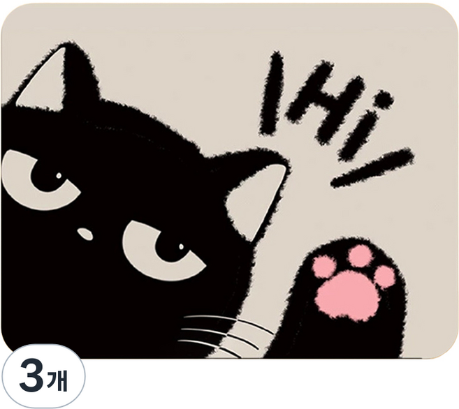 머니풀 귀여운 검은 고양이 작은 마우스 패드, 하이 캣, 3개