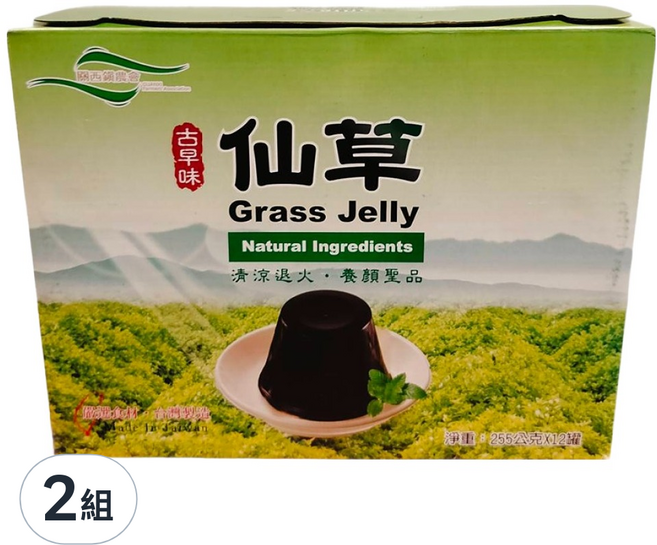 關西鎮農會 古早味仙草, 255g, 24罐