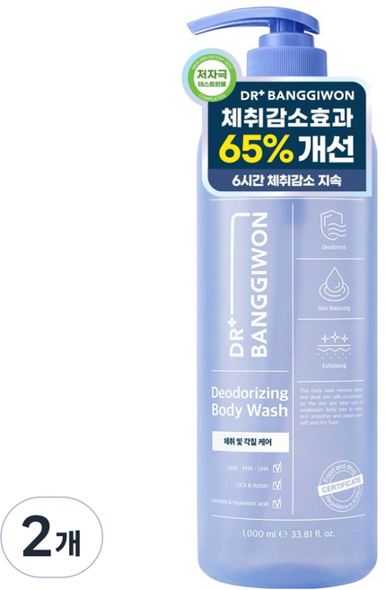 DR BANGGIWON 清爽減少口臭沐浴乳, 2個, 1L