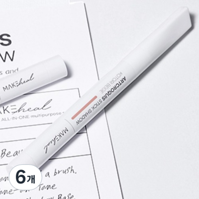 메이크힐 아트크로키 스틱 아이섀도우, 01 Kotori Beige, 6개