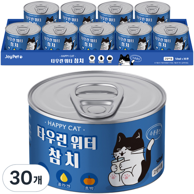조이펫 고양이 타우린 워터 간식, 참치, 50ml, 30개