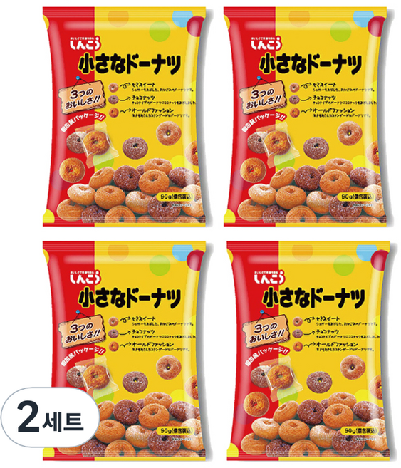 신코 미니도넛, 90g, 8개