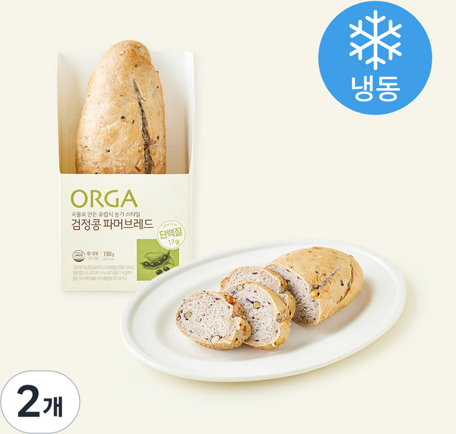 올가홀푸드 검정콩 파머브레드 (냉동), 150g, 1개입, 2개