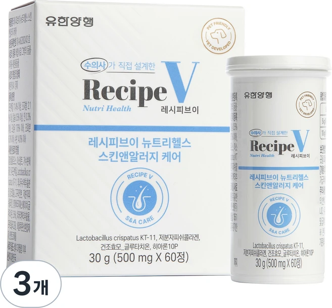유한양행레시피브이 강아지 뉴트리헬스 영양제, 60정, 피부/피모+알러지, 3개 - 쿠팡