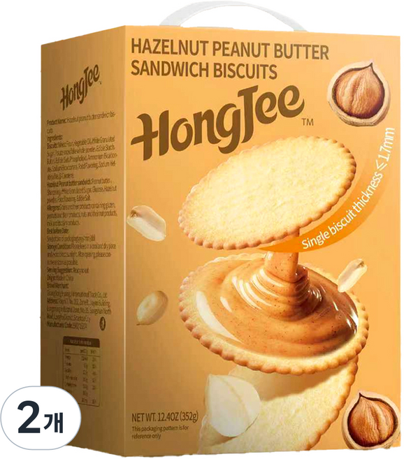 HongJee 헤이즐넛 피넛버터 샌드위치 비스킷 44p, 352g, 2개