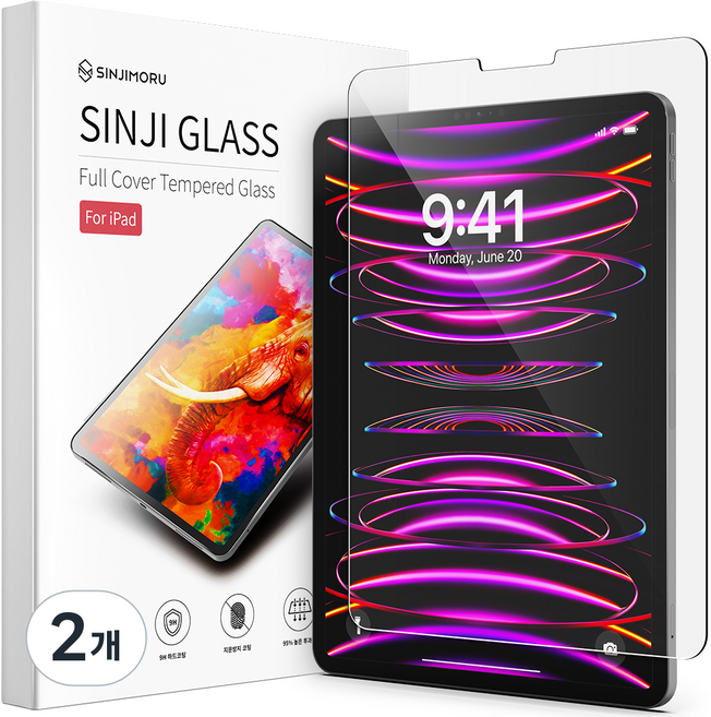 신지모루 태블릿PC 풀커버 9H 고경도 강화유리 액정보호필름, 2개