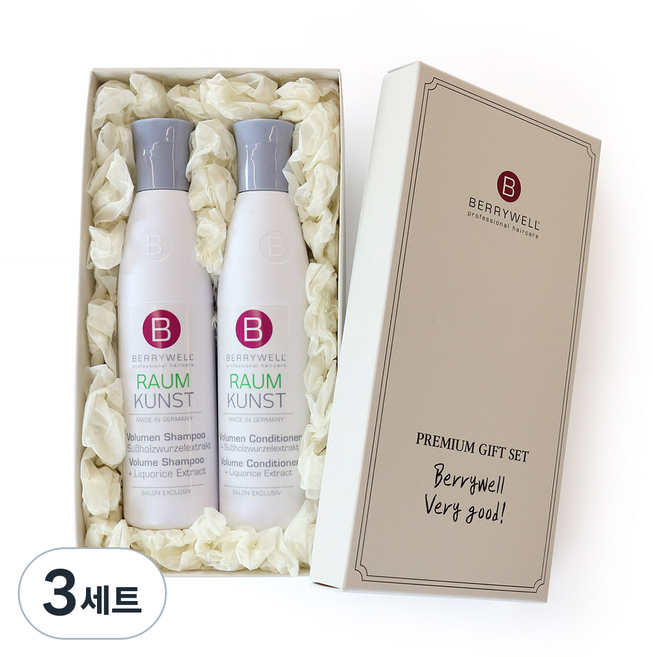 BERRYWELL 볼륨 헤어 2종 선물세트 1, 3세트
