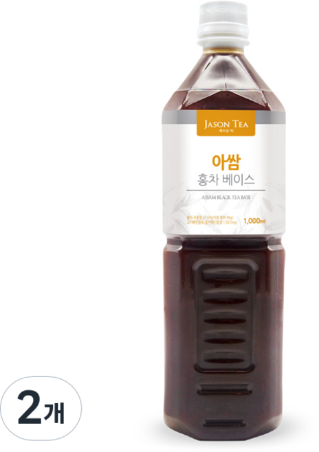 제이슨티 아쌈 홍차 베이스, 1L, 2개, 1개입