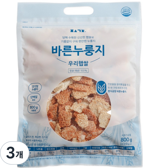 pyunsikfactory 我們的新米香脆鍋巴, 800g, 3個