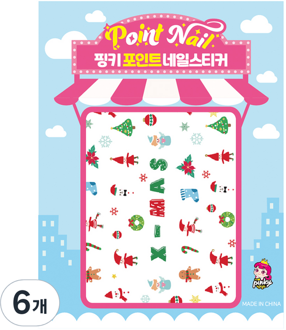 핑키통키 키즈 포인트 네일스티커, BN-12(크리스마스A), 6개