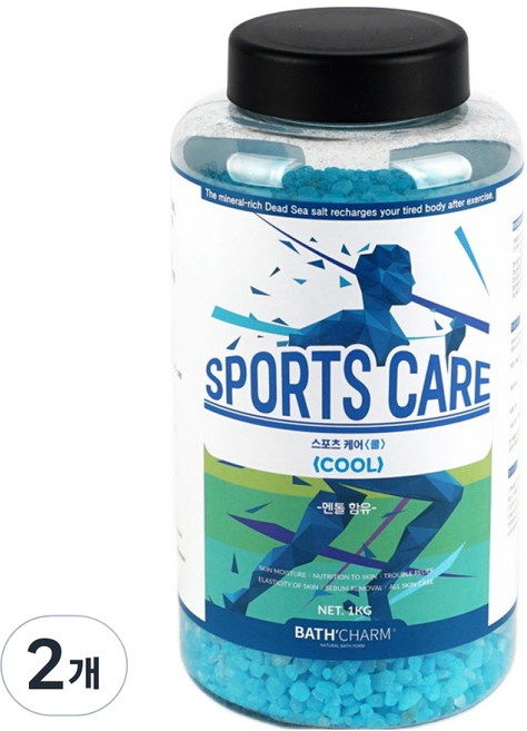 바스참 스포츠케어 쿨 입욕제 용기, 1kg, 2개