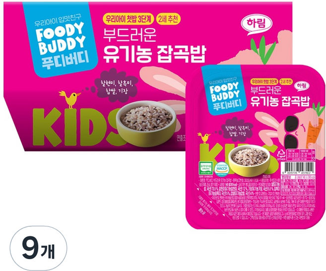 푸디버디 부드러운 유기농 잡곡밥, 잡곡, 140g, 9개
