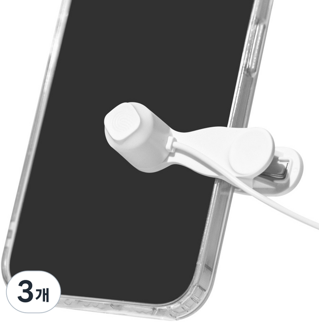 구스페리 휴대폰 무소음 3단 오토클리커 택시 배달 콜 자동터치기, 화이트, 3개