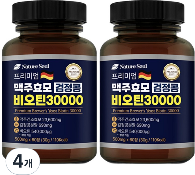 네이처소울 프리미엄 맥주효모 검정콩 비오틴 30000 30g, 4개, 60정