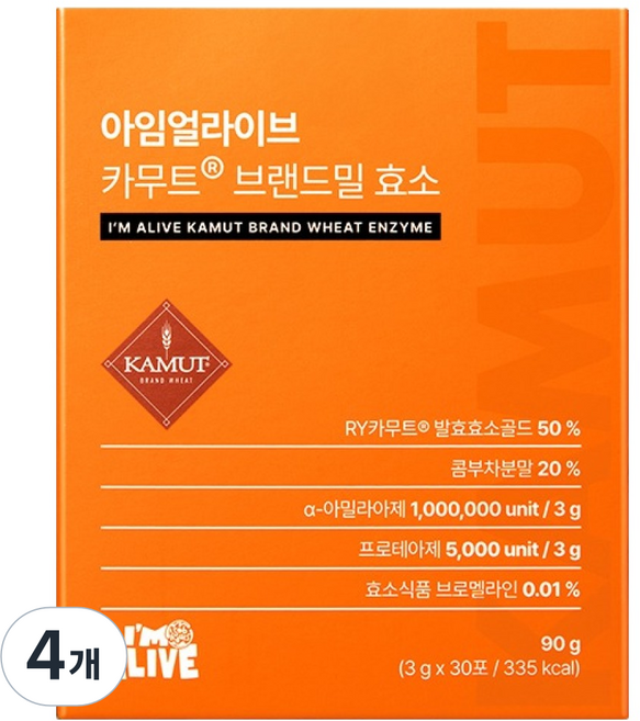 아임얼라이브콤부차 카무트 브랜드밀 효소, 4개, 30회분