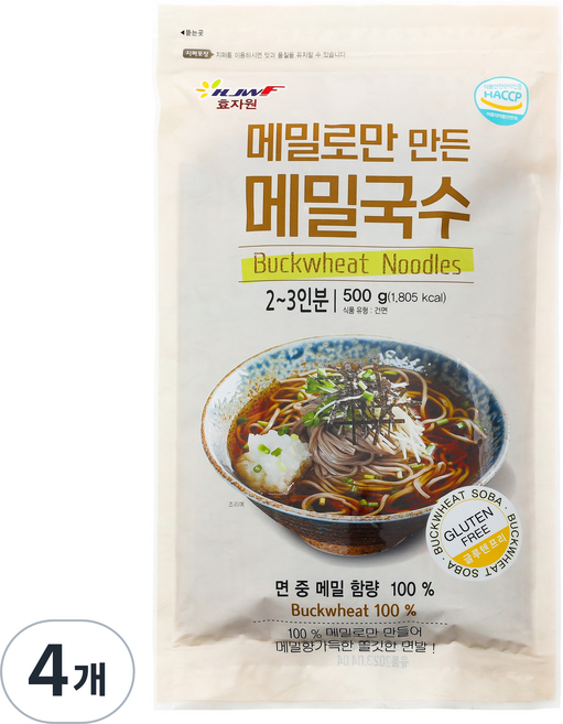 효자원 메밀로만 만든 메밀국수, 500g, 4개