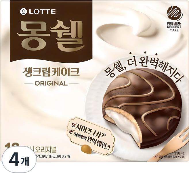 몽쉘 롯데웰푸드 생크림 케이크 오리지널 12입, 408g, 4개
