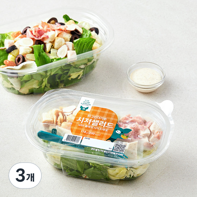 피그인더가든 시저 샐러드, 118g, 3개