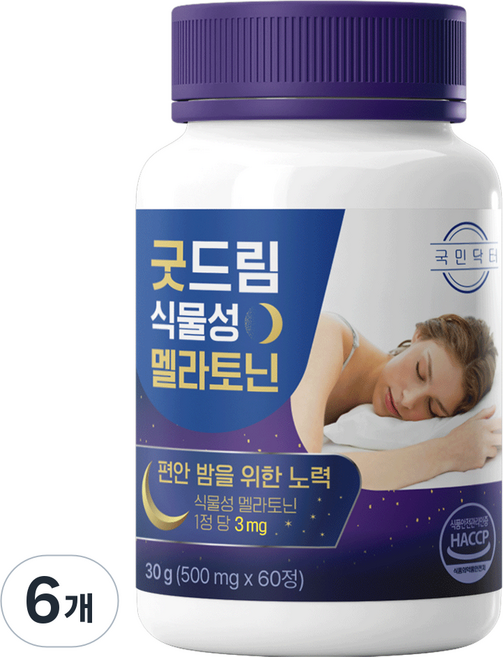국민닥터 굿드림 식물성 멜라토닌 3mg 함유, 6개, 60정