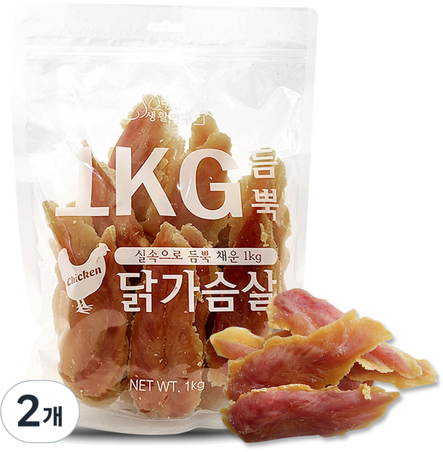 댕냥이생활연구소 강아지 듬뿍 대용량 간식, 닭가슴, 1kg, 2개