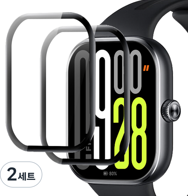 구스페리 샤오미 스마트워치 풀커버 액정보호필름 2p 세트, 블랙, 2세트
