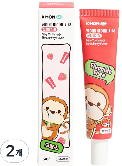 케이맘 유아용 치약 딸기향, 30g, 2개