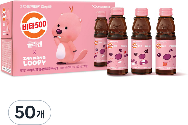 비타500 잔망루피 콜라겐 10p, 100ml, 50개