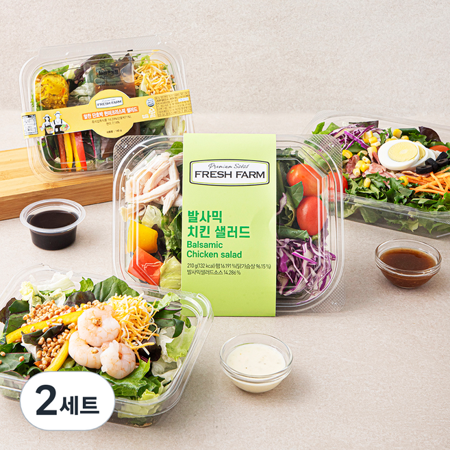 All바른농장 실속샐러드 4종 B세트, 700g, 2세트