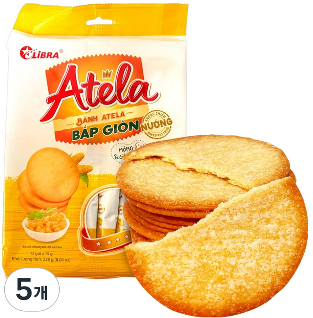 LiBRA Atella 玉米餅乾, 228g, 5個