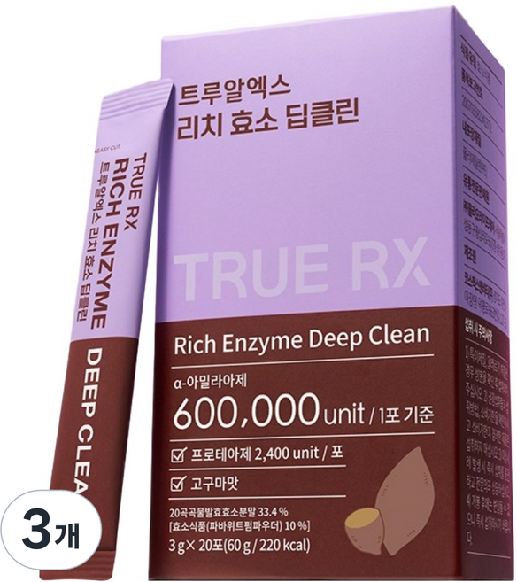 트루알엑스 리치 효소 딥클린 군고구마맛 곡물 발효 저분자 효소 클리오 60g, 3개, 20회분