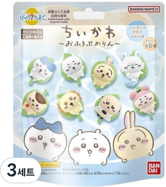 반다이남코코리아 깜짝에그 시리즈 입욕제 + 먼작귀 욕조에서 둥실 피규어 세트, 3세트