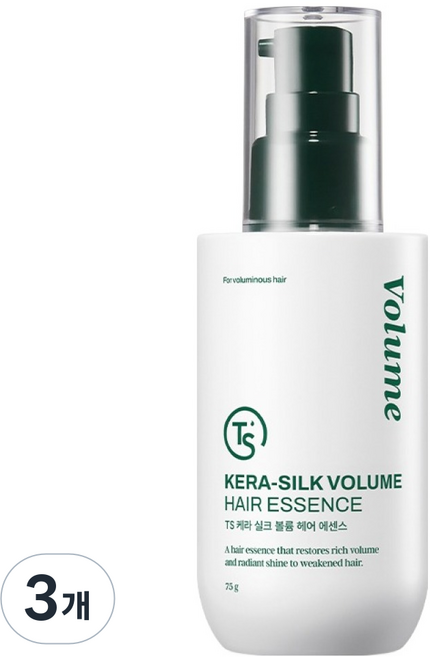 TS 케라 실크 볼륨 헤어 에센스, 75g, 3개