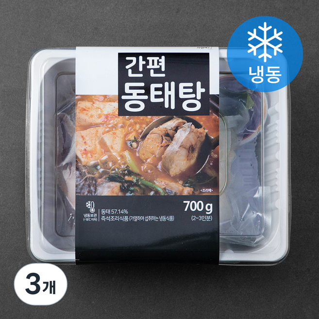 간편 동태탕 (냉동), 700g, 3개