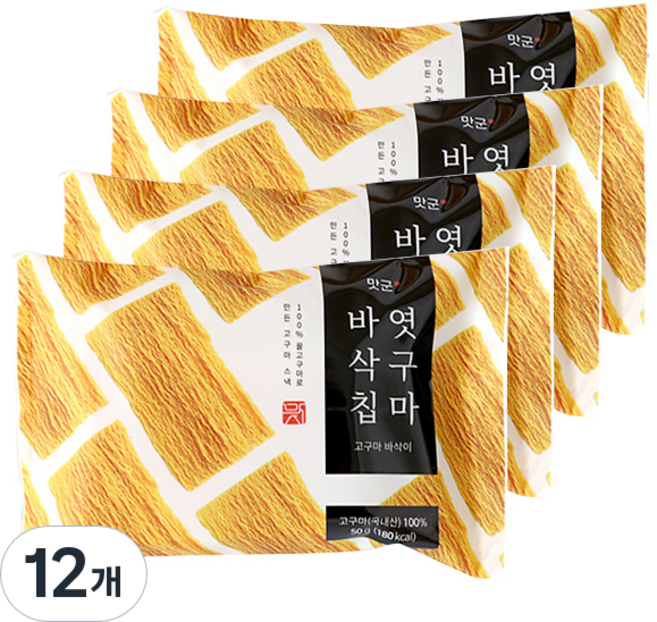 맛군 엿구마 바삭칩, 50g, 12개