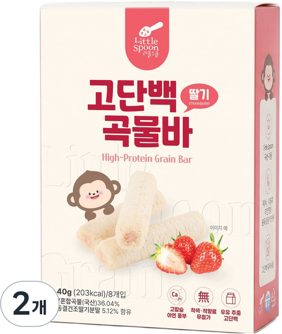 리틀스푼 고단백 곡물바, 2개, 40g, 딸기맛