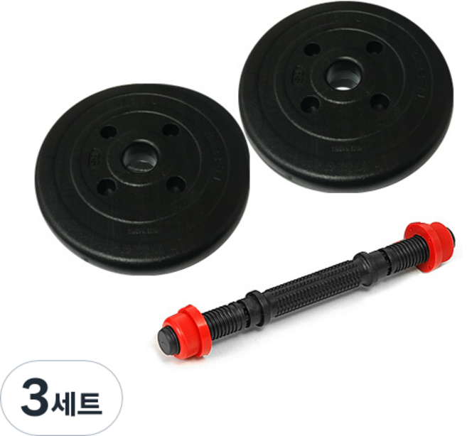 BANSUK SPORTS K槓鈴組, 6kg, 3套