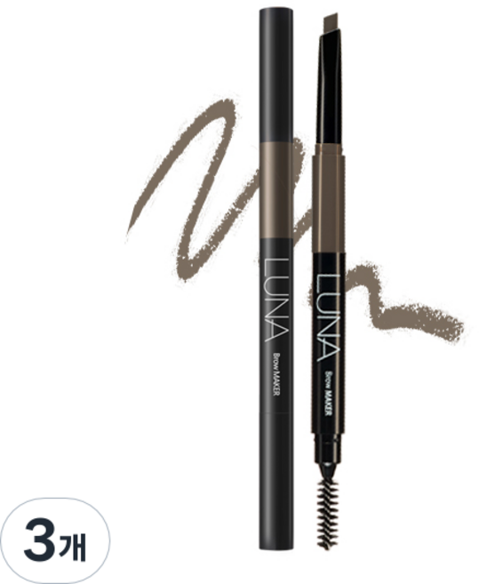 루나 아이브로우 메이커 오토펜슬, 2호(그레이지), 3개