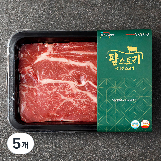 팜스토리 국내산 소고기 등심 구이 (냉장), 300g, 5개