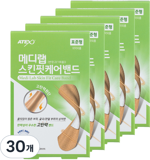 아텍스 메디랩 스킨핏케어밴드 표준형, 20개입, 30개
