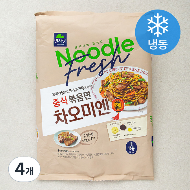 면사랑 중식 볶음면 차오미엔 2인 밀키트 (냉동), 4개, 506g