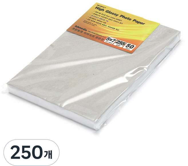 잉크미디어 고광택 포토용지, 5X7, 250개