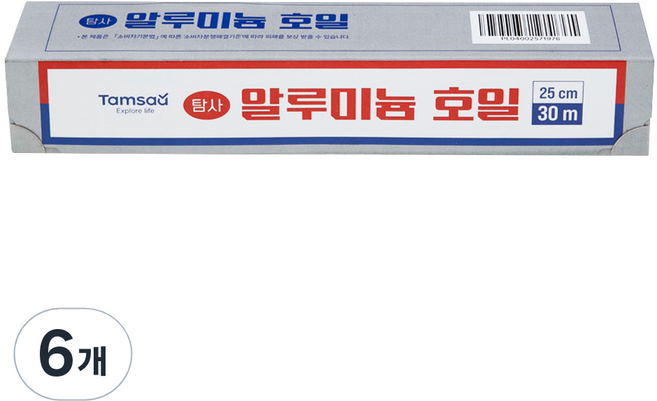 탐사 알루미늄 호일 25cm x 30m, 6개