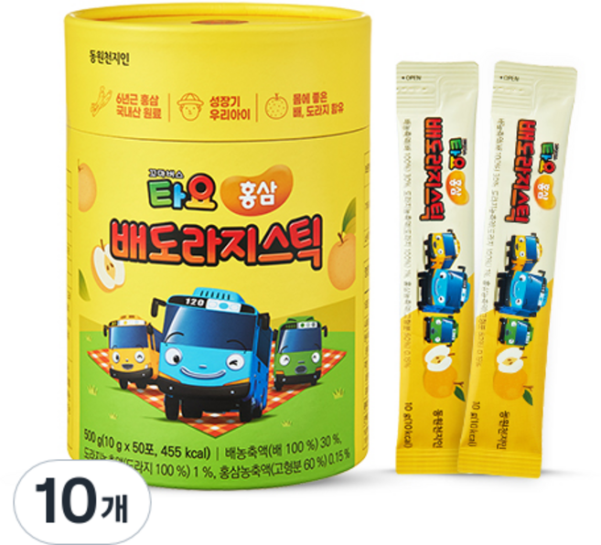 천지인 타요 홍삼 배도라지 스틱 50p, 500g, 10개