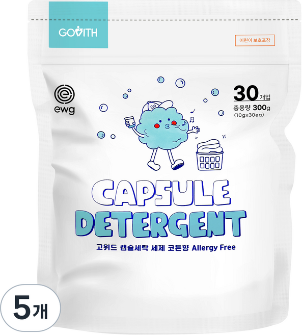 고위드 유아겸용 알러지프리 캡슐세탁세제 코튼향 30p, 300g, 5개
