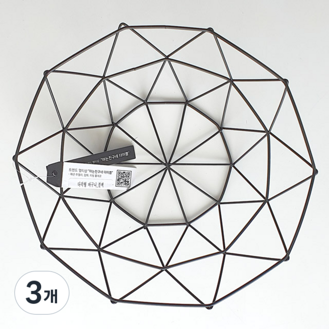 The Ippeum 鐵製多用途零食籃 多邊形, 黑色