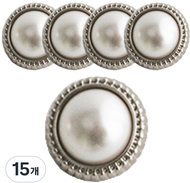 Yarna 復古高級金屬仿珍珠圓形鈕扣 01 15mm, 銀色, 15個