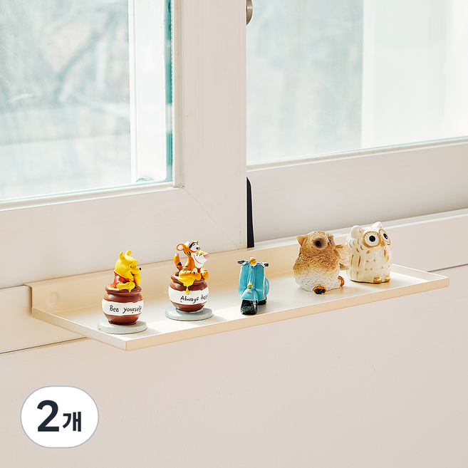 하이라인 써니씰 걸이형 철제 다용도 창틀선반 400, 아이보리, 2개