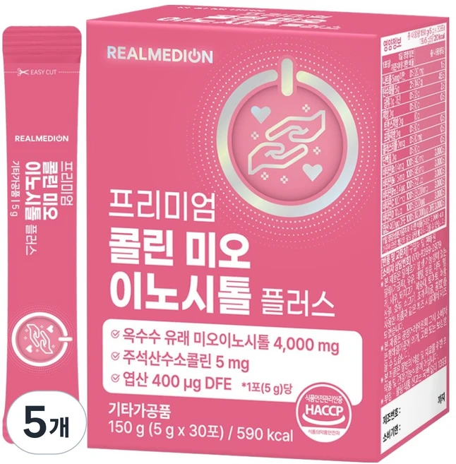 리얼메디온 프리미엄 콜린 미오 이노시톨 플러스30P, 150g, 5개 - 쿠팡