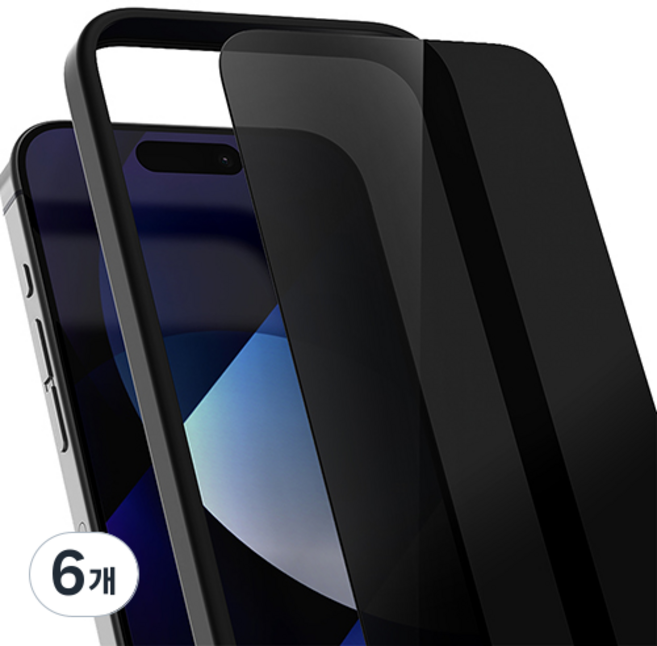 구스페리 풀커버 360도 사생활보호 강화유리 휴대폰 액정보호 필름 세트, 6개
