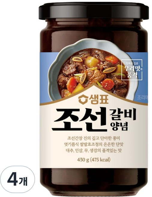 샘표 조선갈비 양념, 430g, 4개